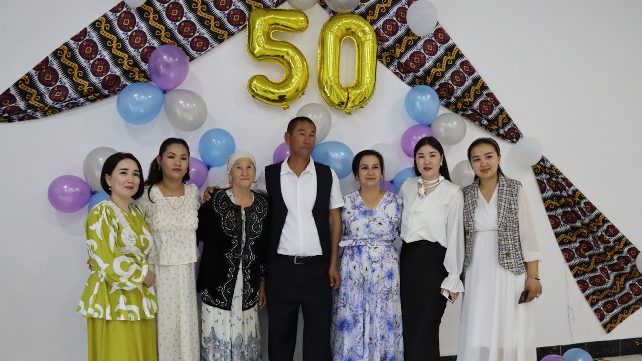 Жеңісбек 50 Жас Юбилей | Зафарабад |