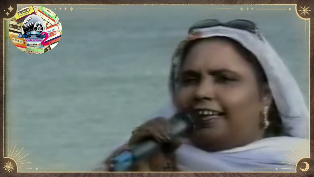 ديمي منت ابا -سهرة فنية-