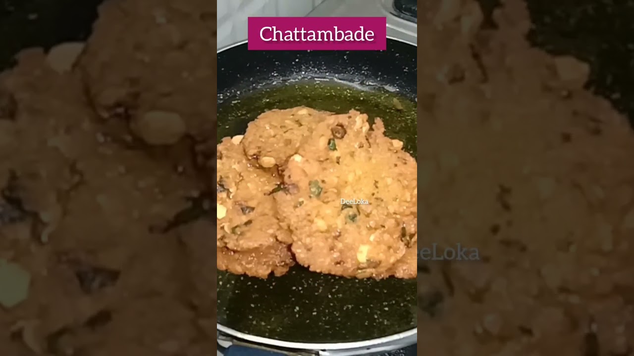 Chattambade 😋👌👌 Full Recipe will b uploaded today