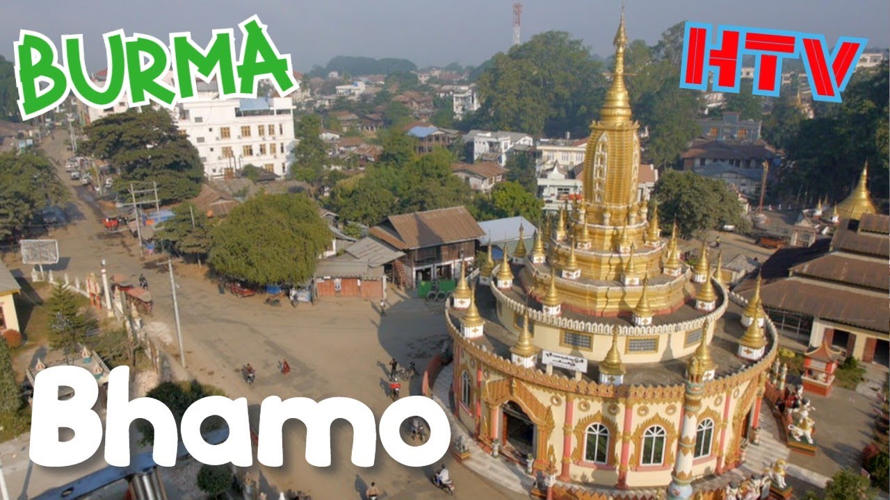 Burma Bhamo-River and Lakes (ဗန်းမော်မြို့)