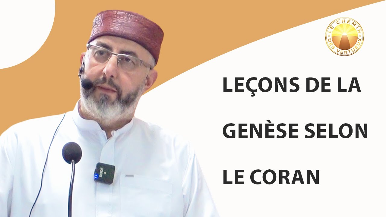 Le&ccedil;ons de la Gen&egrave;se selon le Coran