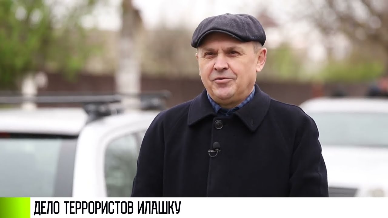 Показания свидетеля: убийство Гусара, или дело террористов &laquo;Бужор&raquo;