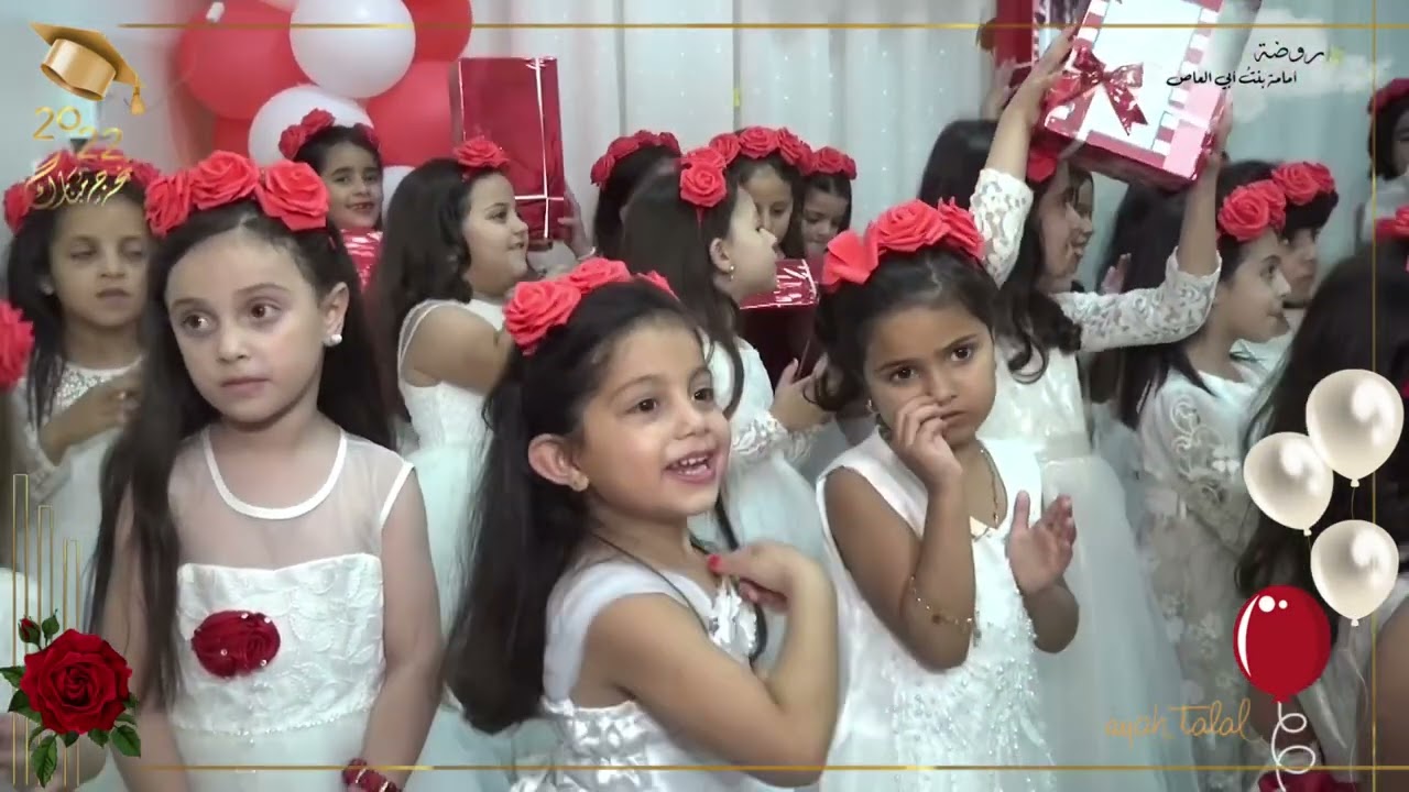 تسليم الهدايا 🎁🎓| بنات👩🏻‍🎓