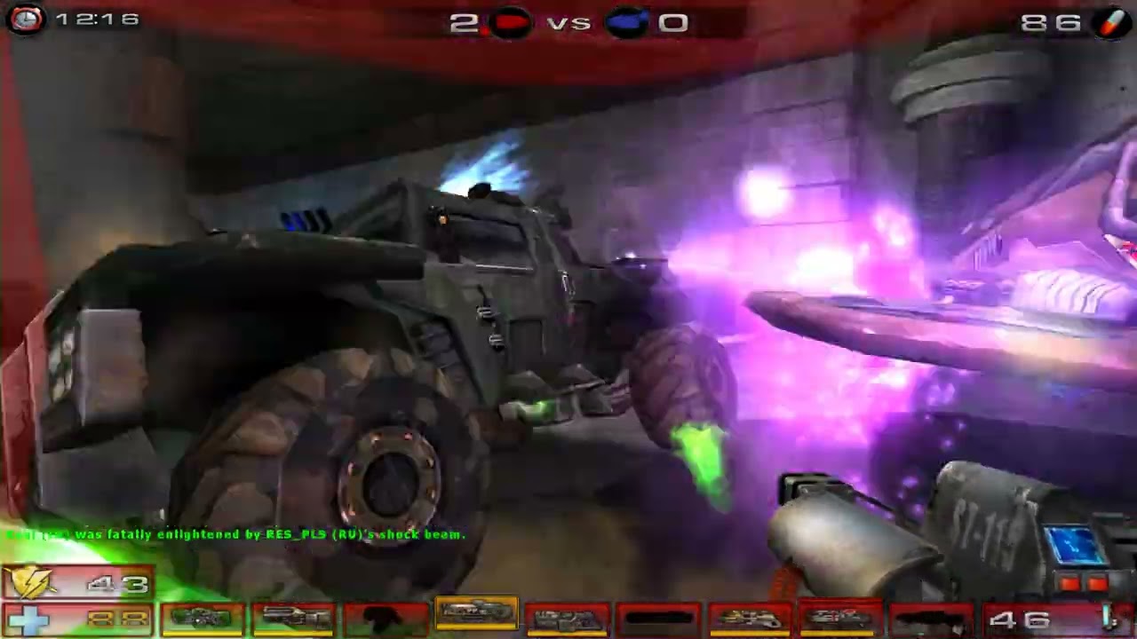 Unreal Tournament 2004 GamePlay | VCTF | 2026-02-11 | No Name Yet | Right