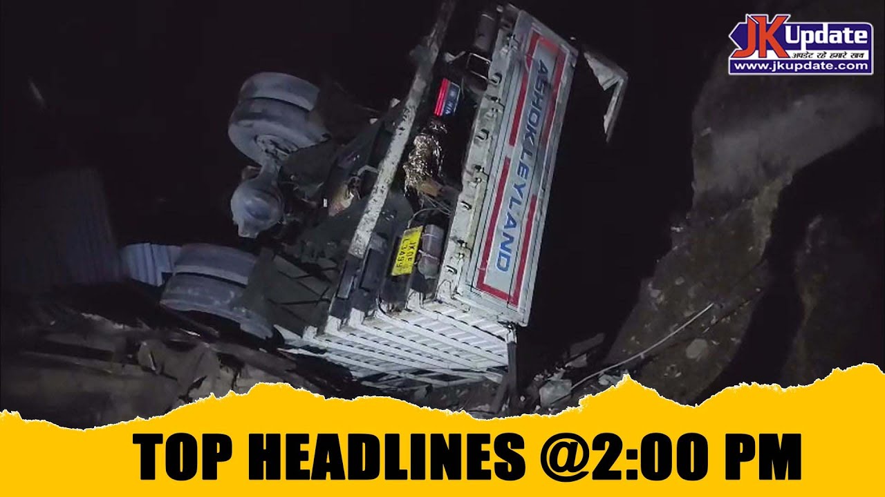 JKupdate Top Headlines @ 2 PM 03 FEB 2026