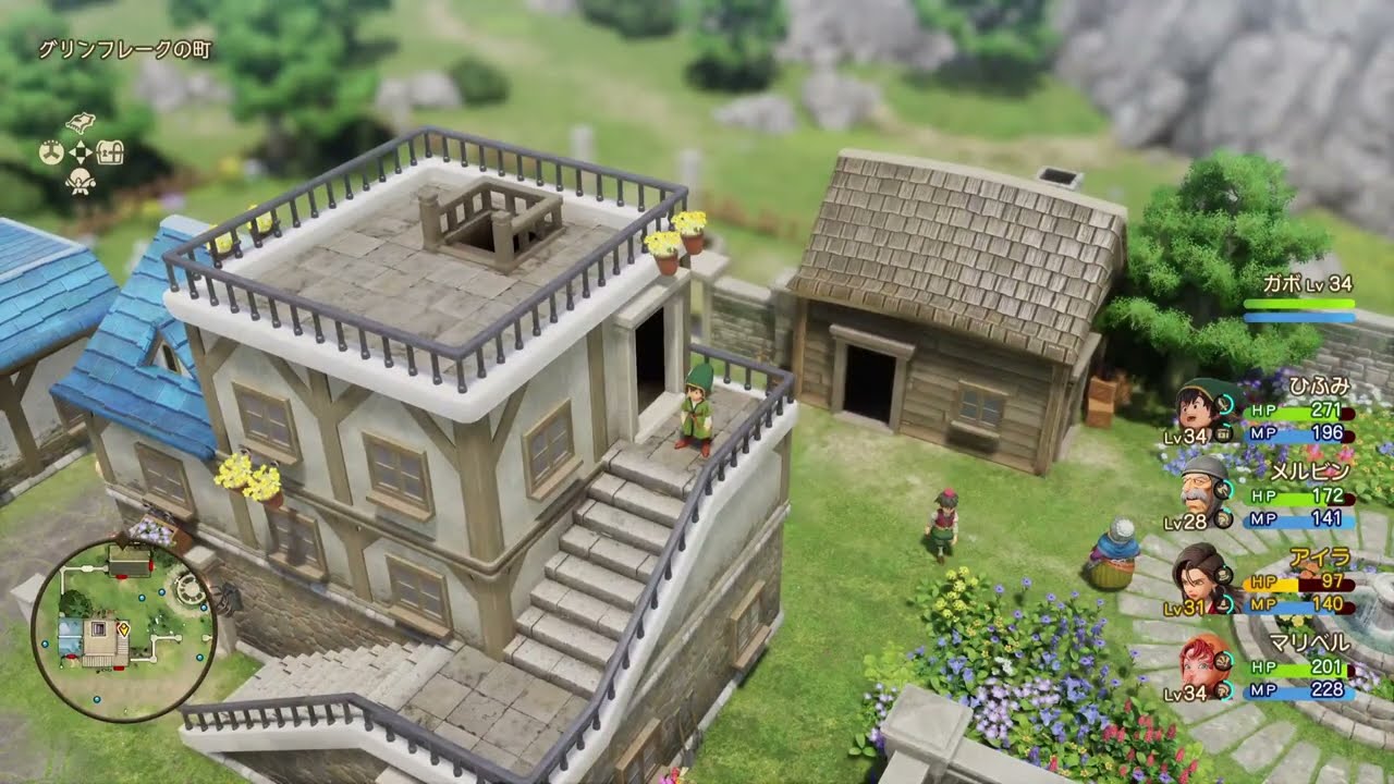 DQ7R　#7　グリンフレーク　昼ドラ展開?　昼DRA　勇者は見た　ドラクエ　DRAGON QUEST Ⅶ