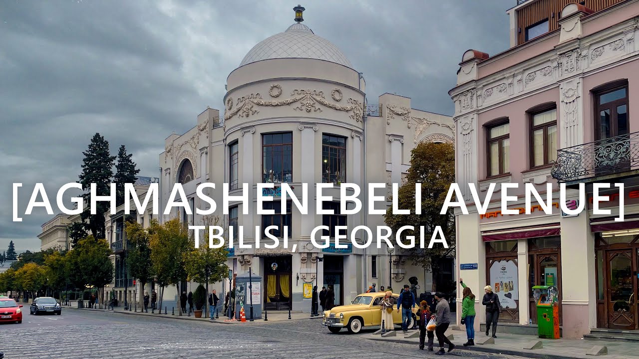 Tbilisi Walks: David Aghmashenebeli Avenue