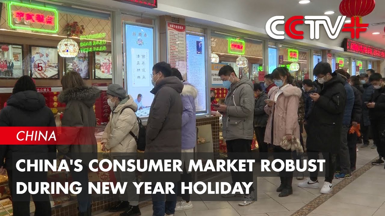 China's Consumer Market Robust During New Year Holiday