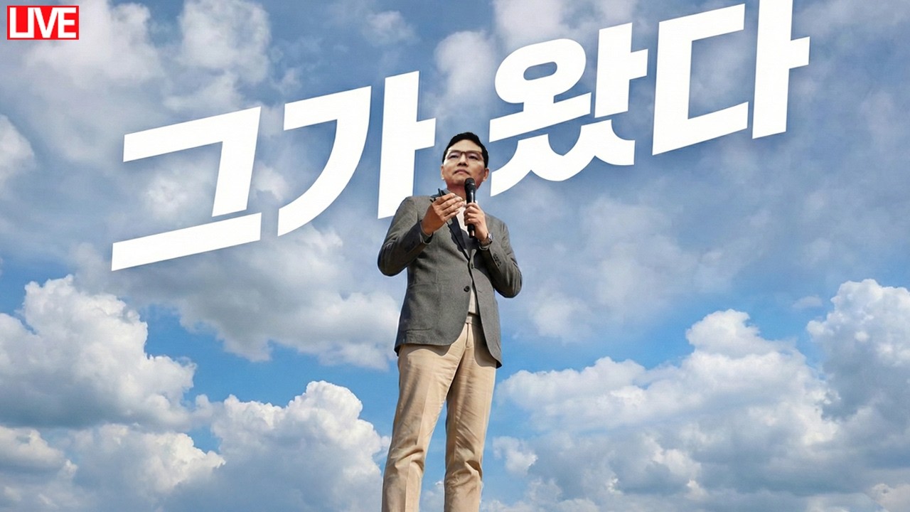 [🔴 라이브] 빨대왕, 박정훈 의원실 습격하다!! 대담이 될 것인가, 미팅이 될 것인가? 그것이 퀘스천!