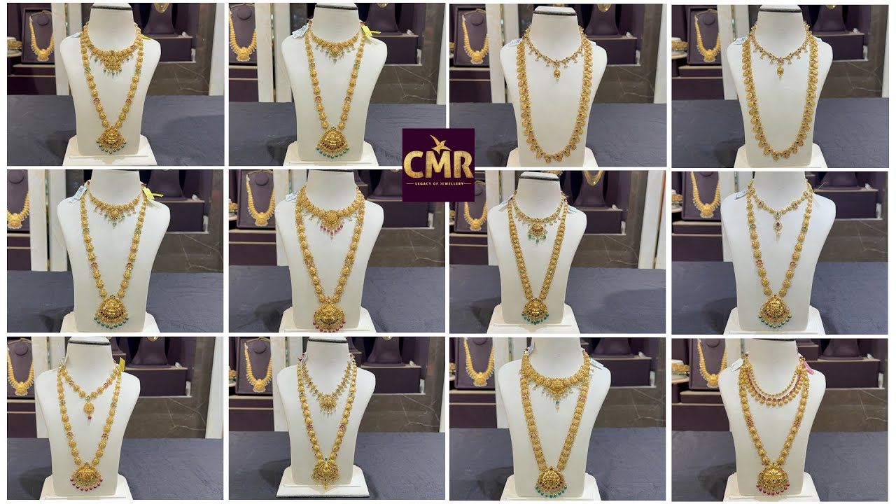 3తులాలలో హారం with నెక్లెస్/Lightweight haram with necklace sets/Cmr jewellers/Treditional jewellery