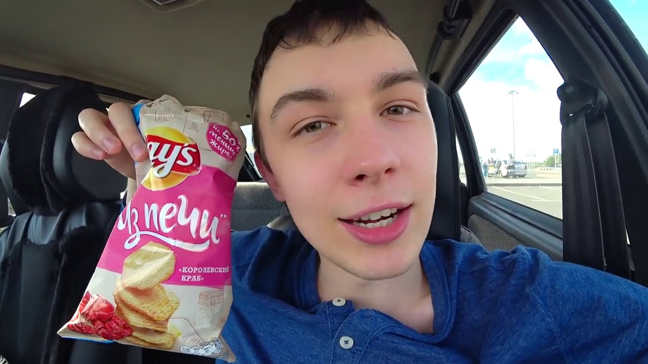 DIMAVIPER ЕСТ ЧИПСЫ LAYS ИЗ ПЕЧИ 