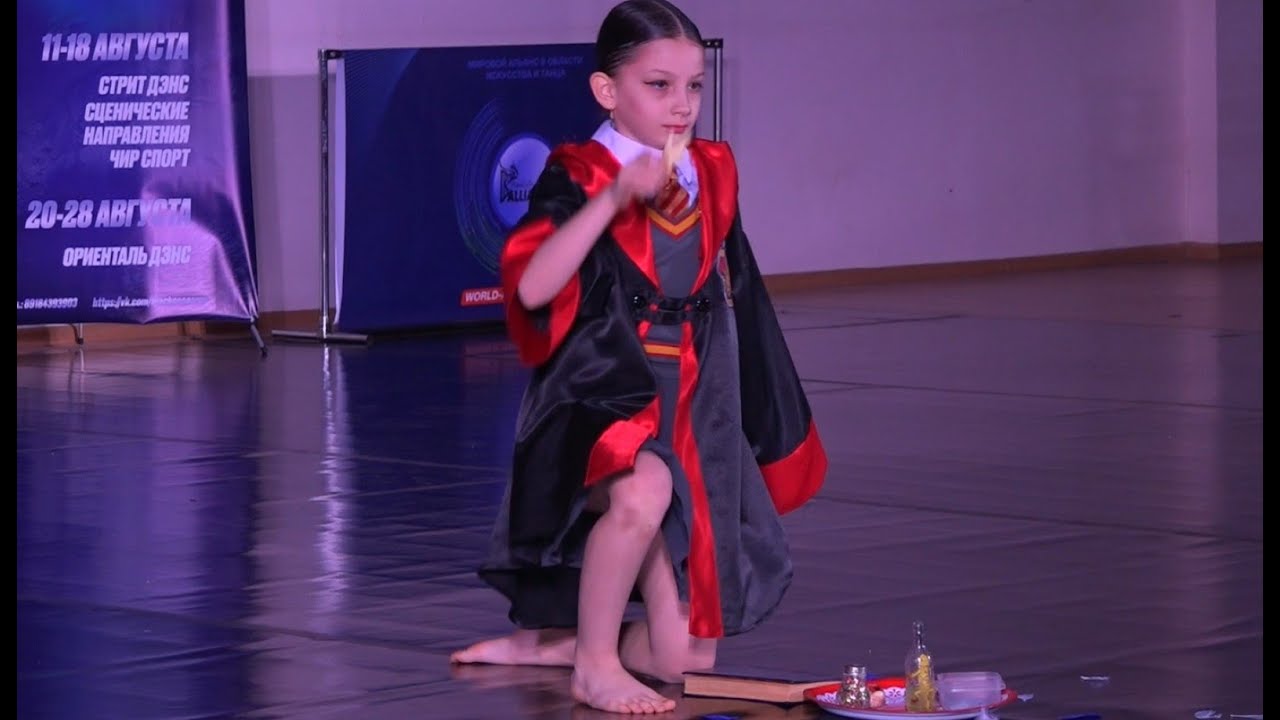 SUPER KIDS DANCES. №1394. COVER GIRL, 