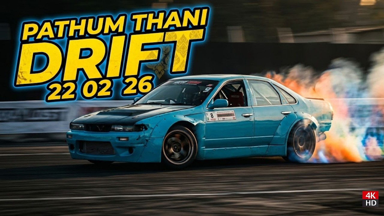 PATHUM THANI DRIFT 2026: Maximum Angle & Burning Rubber