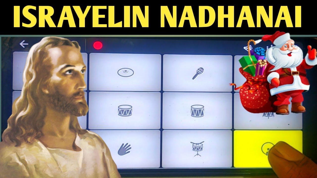 Israyelin Nadhanai (Drums & Piano Cover) by VVK Keyworld | Walk Band | Merry Christmas