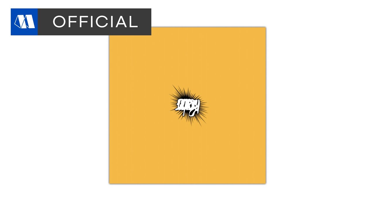 .Outfocus - sunsprayㅣOfficial Audio