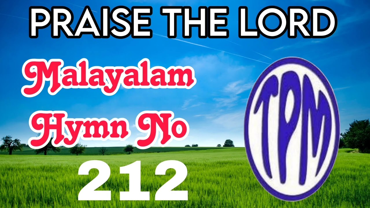 TPM Malayalam song 212 - Viswasikkunna Deiva Janame