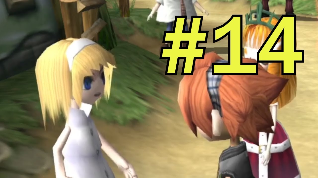 Okage: Shadow King (PS2) # 14 Парень нарасхват [Прохождение]