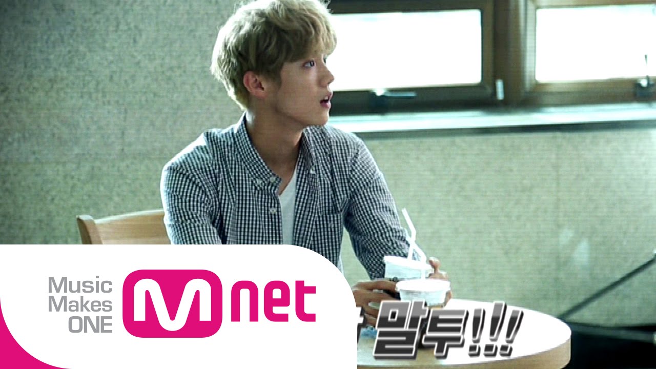 Mnet [EXO 902014] 심멎주의! 루한이의 반전! '상남자' 매력!