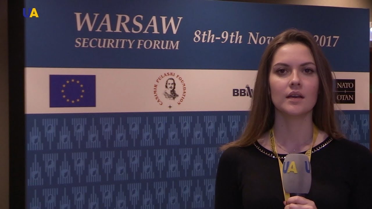 Варшавский форум Warsaw Security Forum - 2017