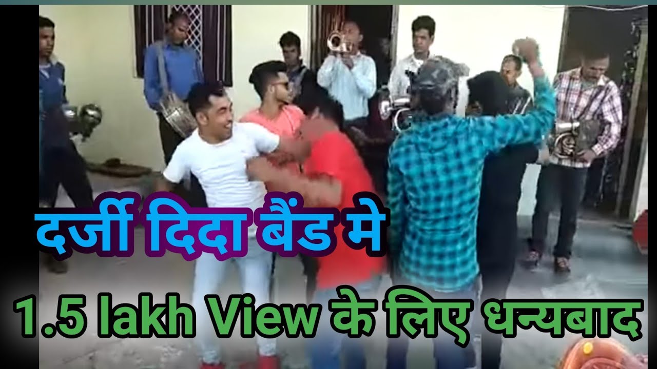 Darjee dida Garhwali song  || Garhwali Band me || 