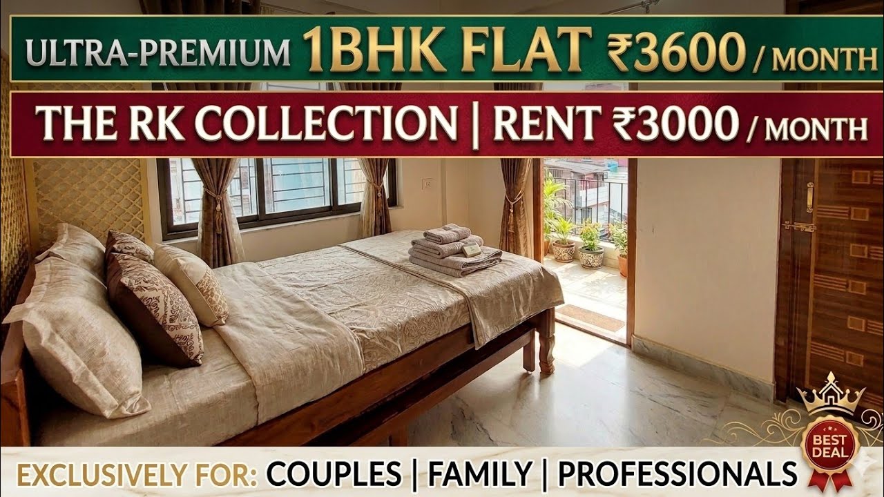 1BHK FLAT'S RENT ₹3600 महीने | RK ROOM ₹3000 || 3BHK FLAT RENT ₹20K || HOW TO FIND ROOM FOR RENT