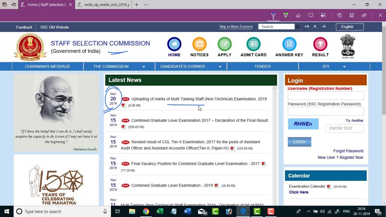 SSC MTS 2019 Marks out / SC MTS Paper-I marks declared by ssc / ssc mts 2019 paper 1 result, score