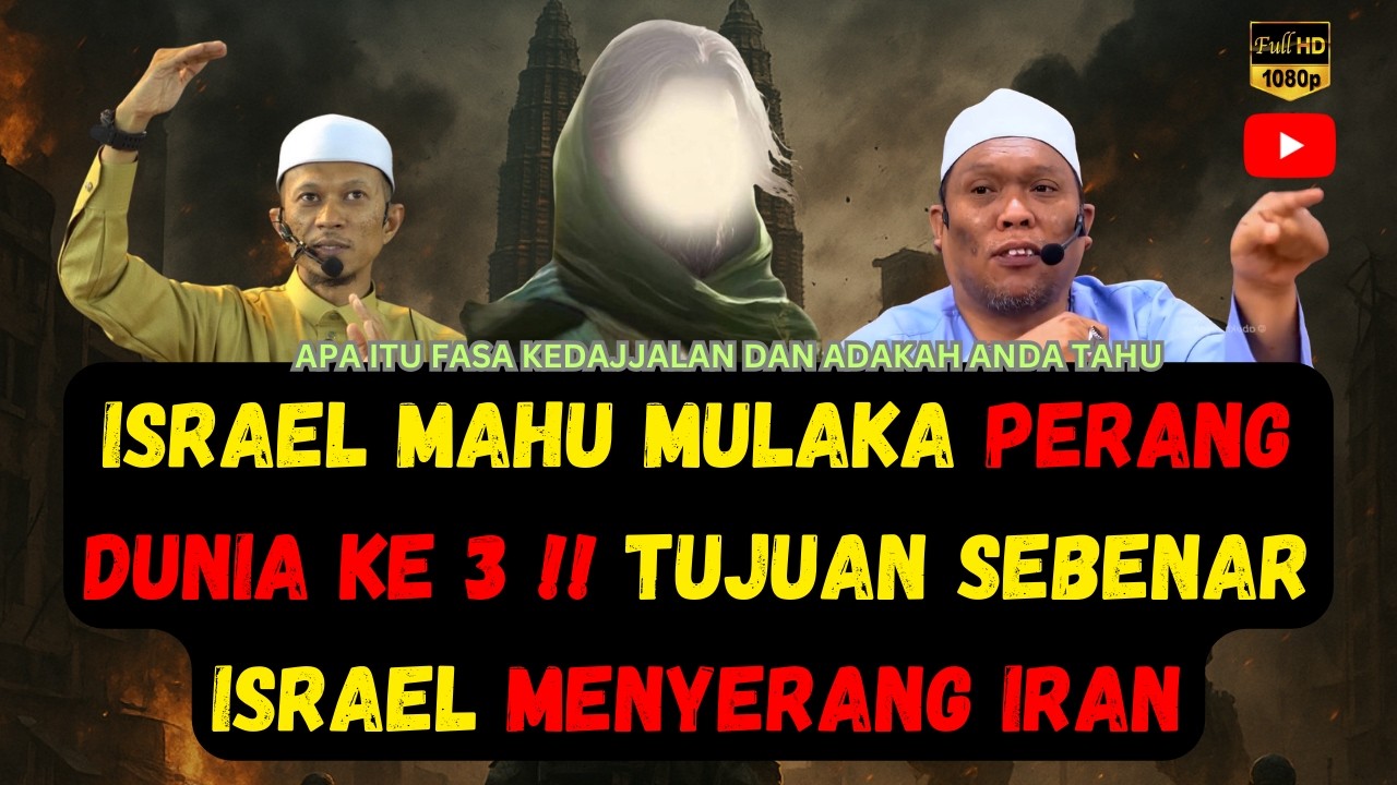ISRAEL MAHU MULAKAN PERANG DUNIA KE 3 ‼️TUJUAN SEBENAR ISRAEL MENYERANG IRAN - USTAZ AUNI