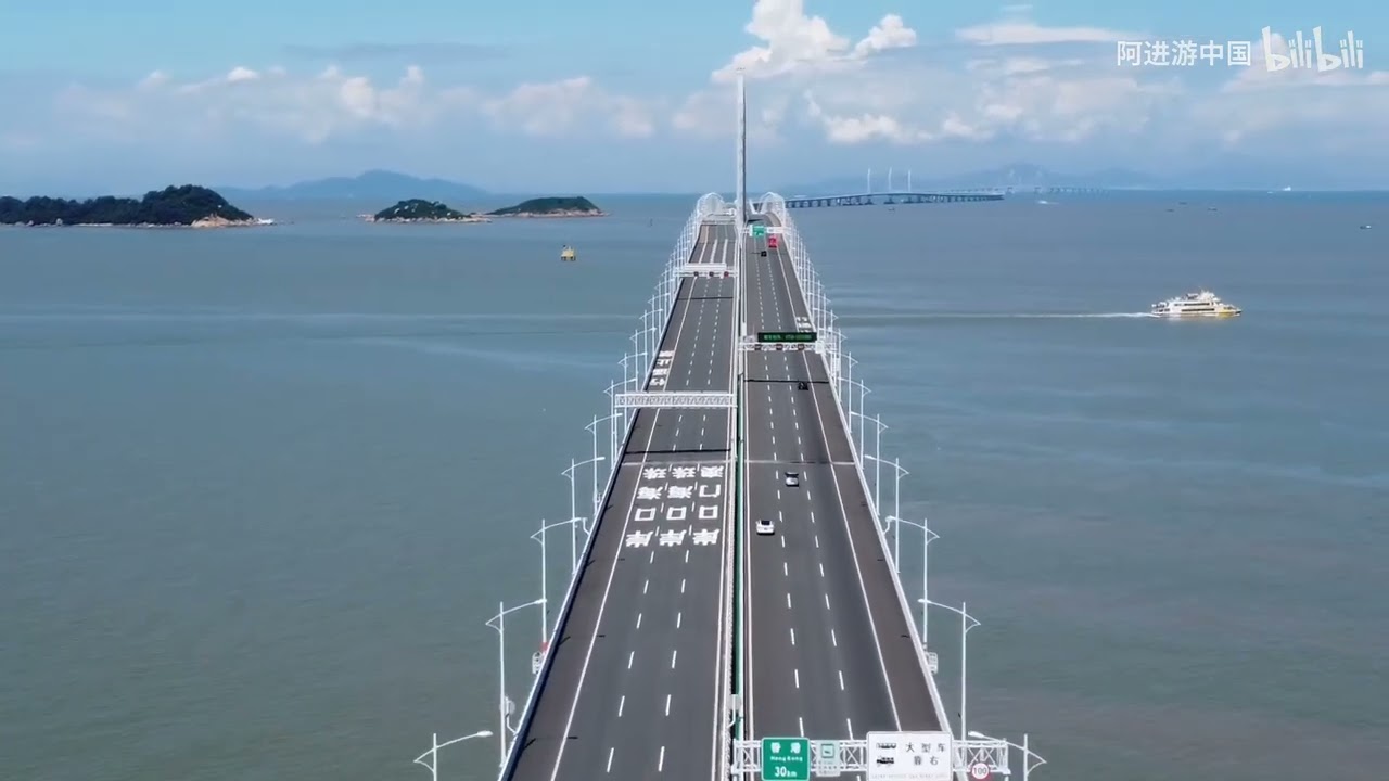 港珠澳大橋 9/11 現狀實拍：中秋前夕意外「空曠」，跨江通行體驗極佳 #港珠澳大橋 #路況 #大灣區