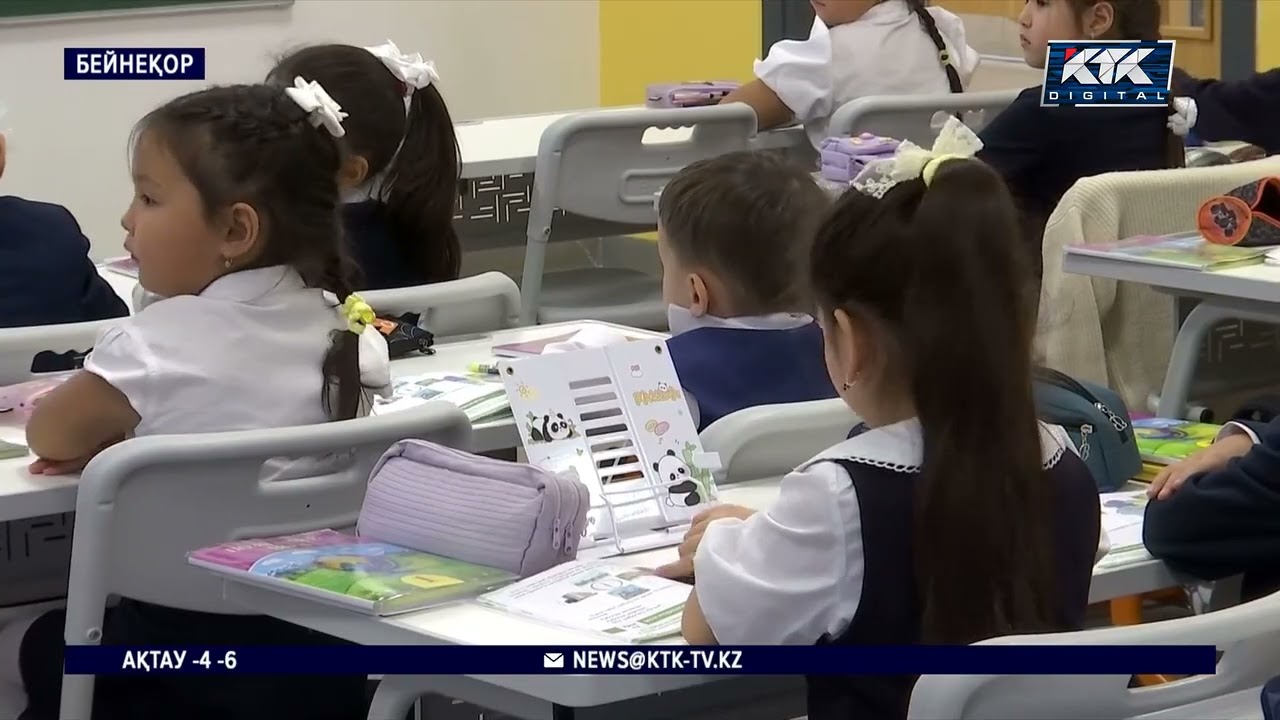 Енді жеке мектептер тек нақты қажет өңірлерде ғана ашылады