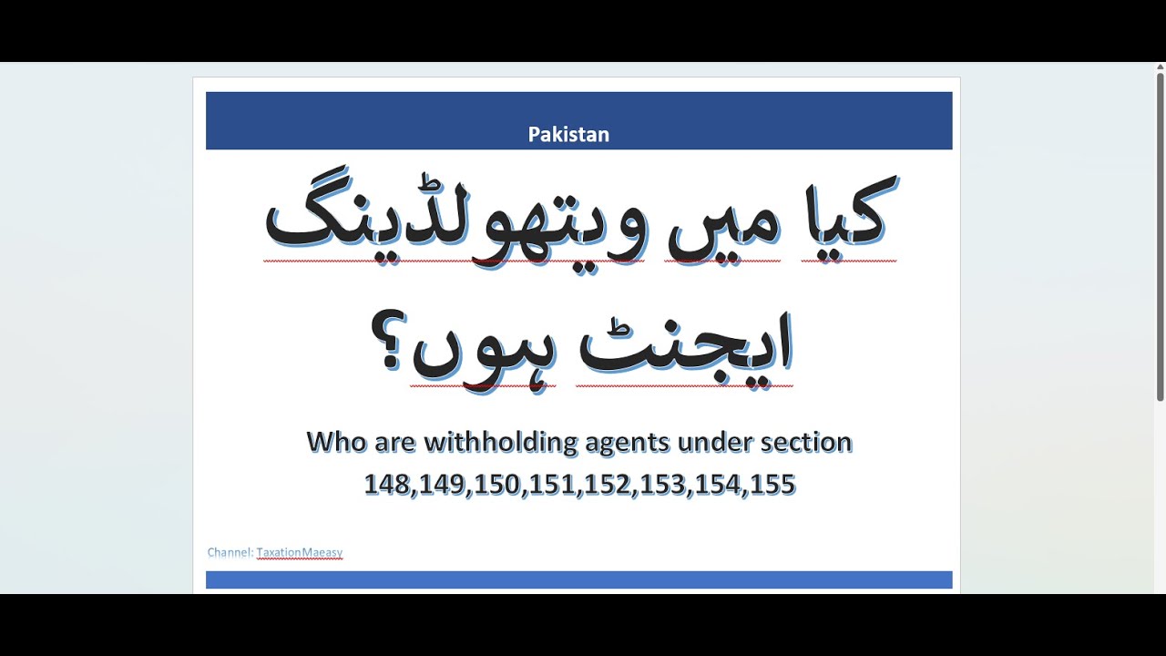Withholding Agents Explained: Tips for Compliance and Efficiency | income tax ordinance 2001