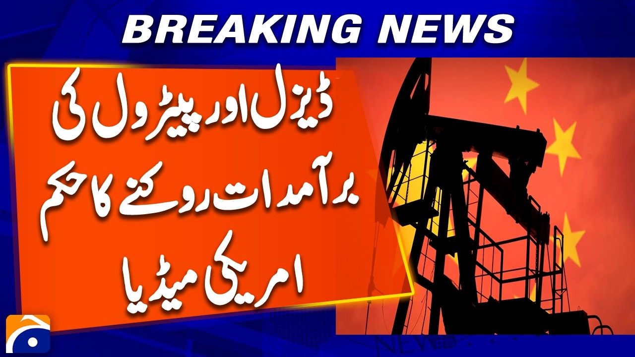 China orders country's major refineries to halt diesel and petrol exports, US media reports