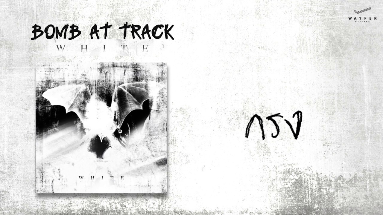 BOMB AT TRACK - กรง 【Official Audio】
