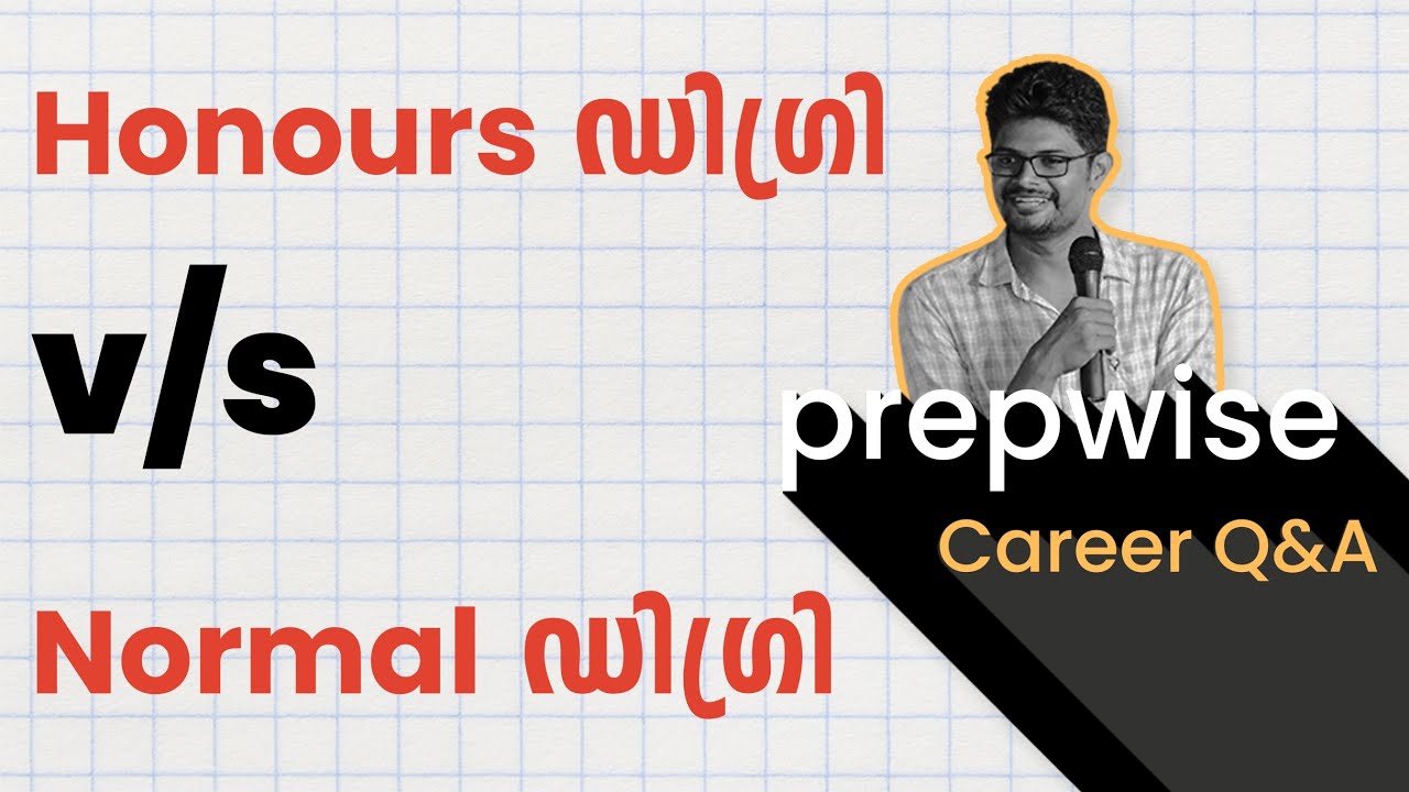 Honours Degree Vs Normal Degree | Difference between Honours and Ordinary Degree | BA Vs BA Hons