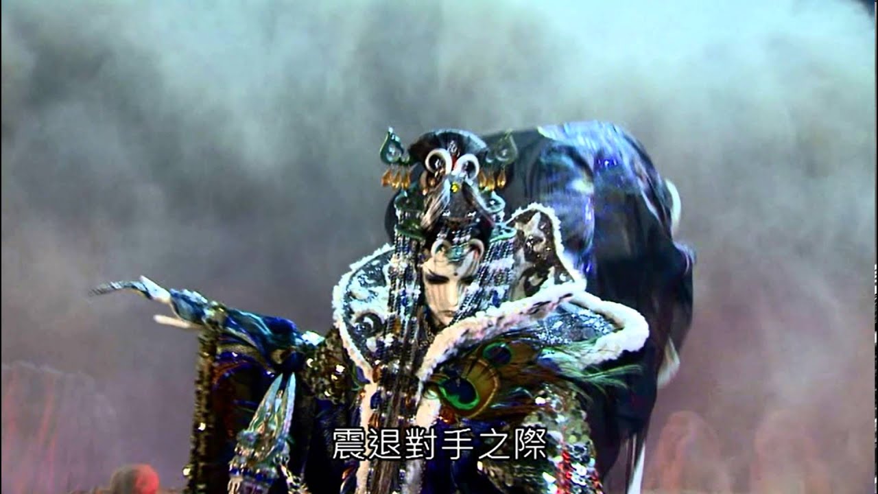 葉小釵 劍之初聯手對黑罪孔雀