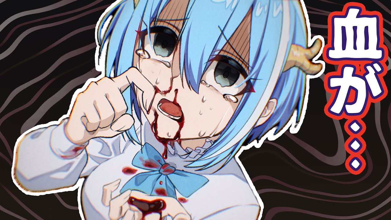 24時間鼻血が出続けるとどうなるのか？【アニメ】【漫画】