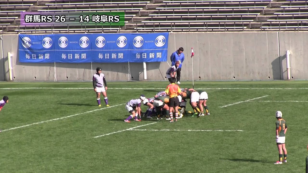 2015-2016群馬選抜 全国大会 vs岐阜県ｽｸｰﾙ選抜 後半