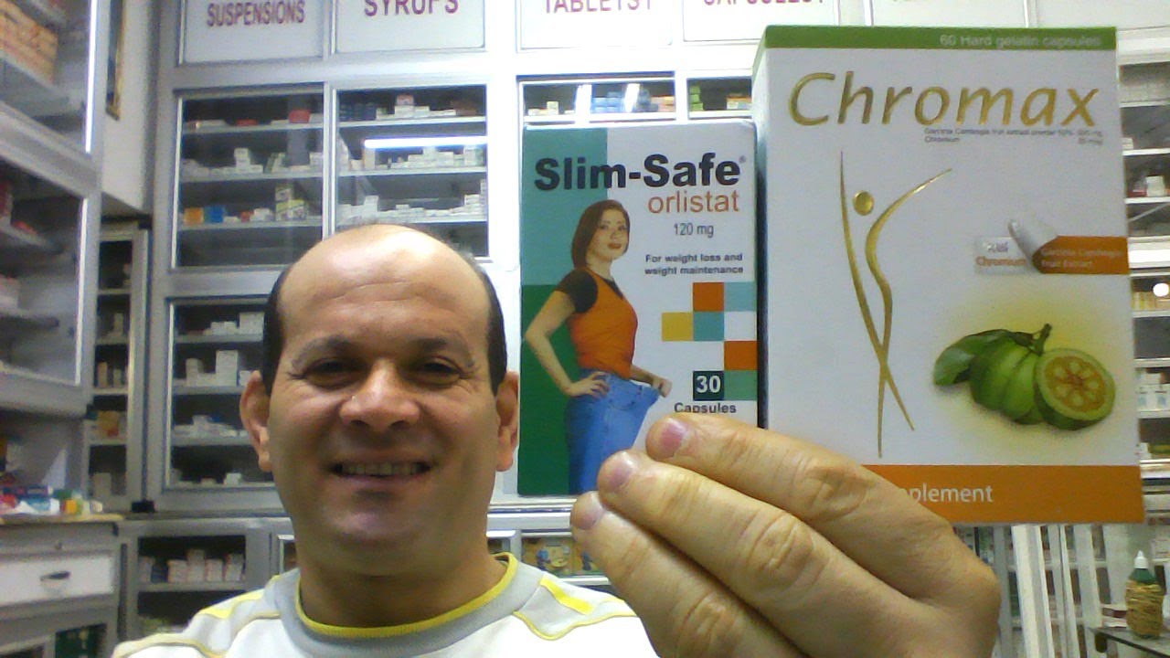 كبسولة التنحيف وتخسيس البطن والارداف وحرق الدهون  الرهييييييييبة جدا