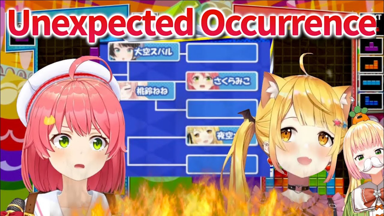 Miko and Mel to decide the strongest among the weakest in Block C [hololive/ Eng sub]