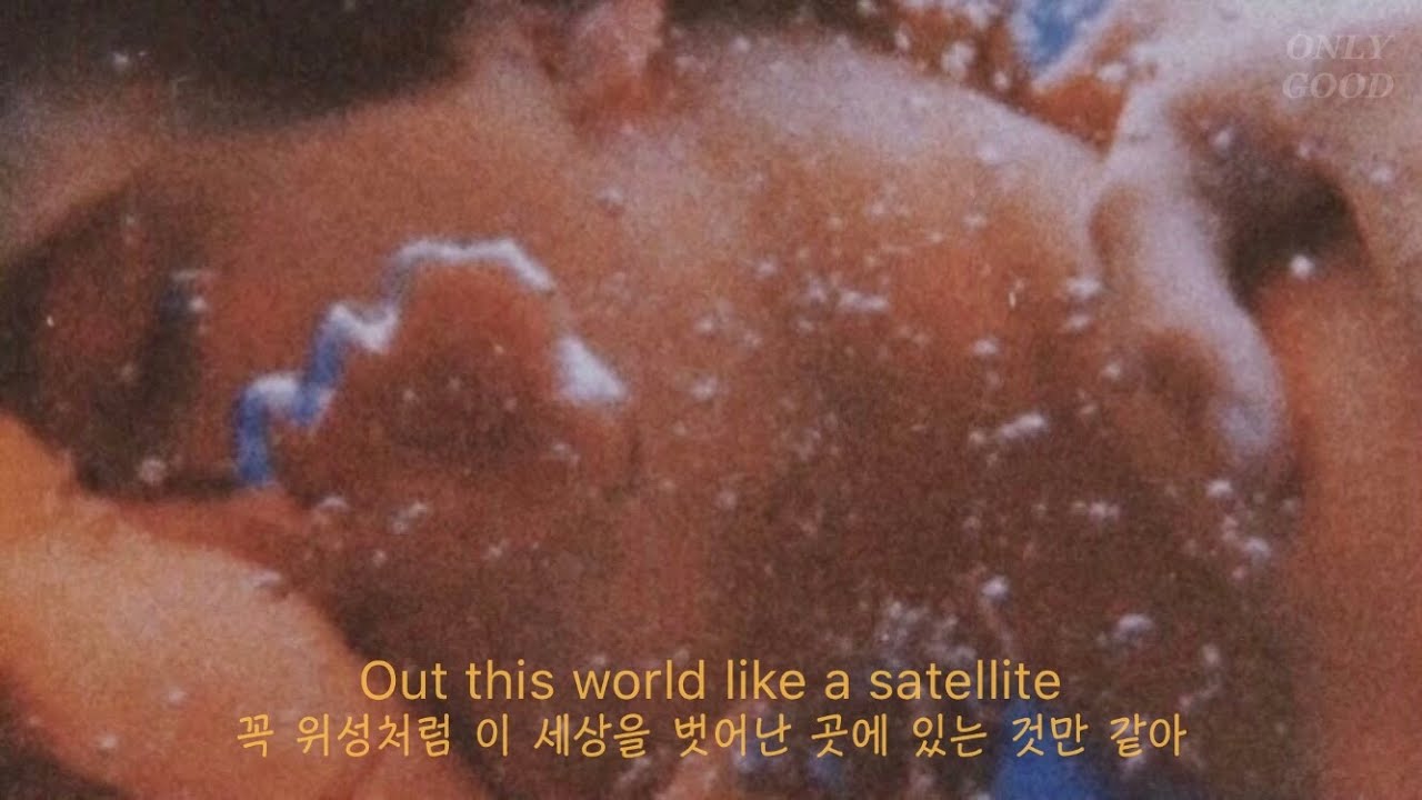 [가사/해석] Fly By Midnight - All The Feels