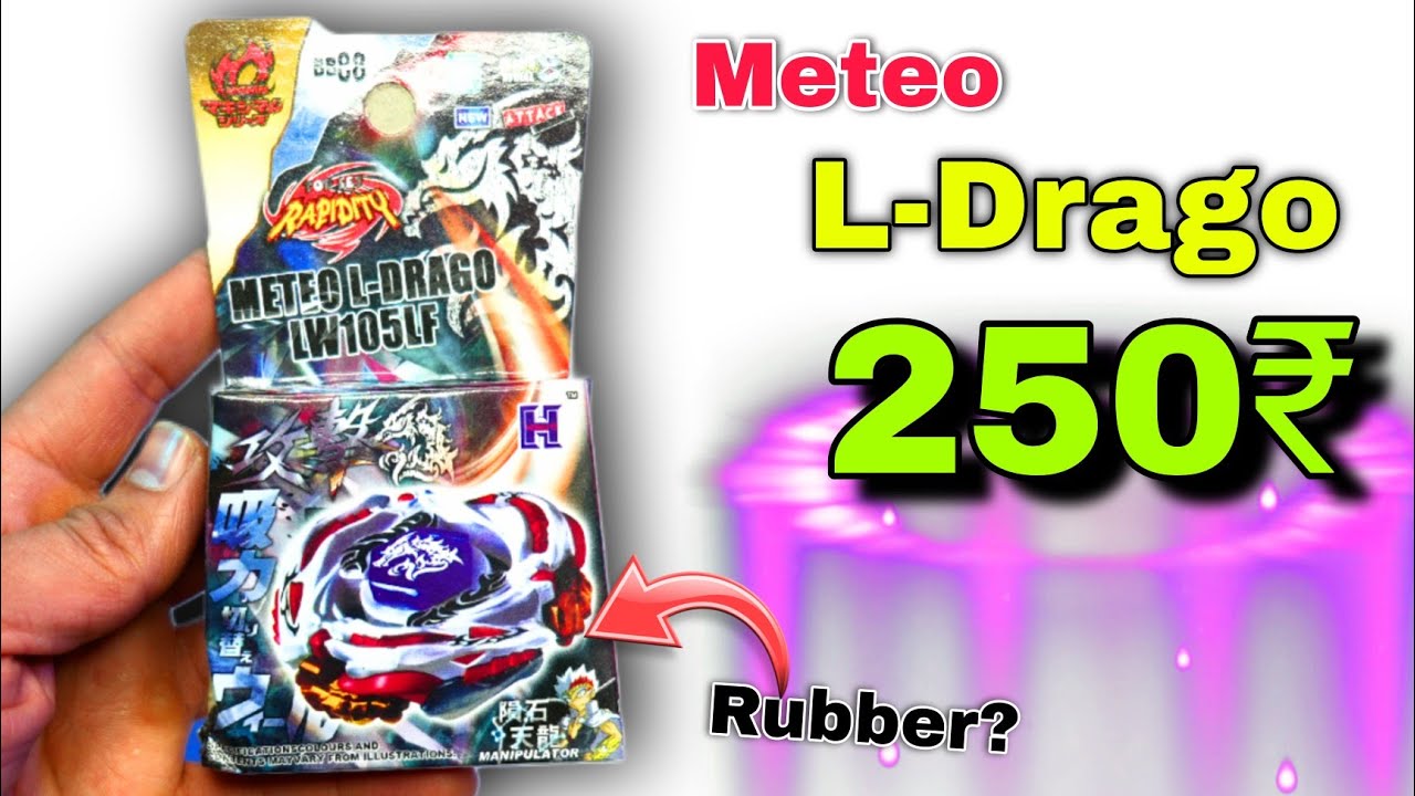 Fake Meteo L-drago LW105LF Unboxing And Review | Rubber Or Not ?