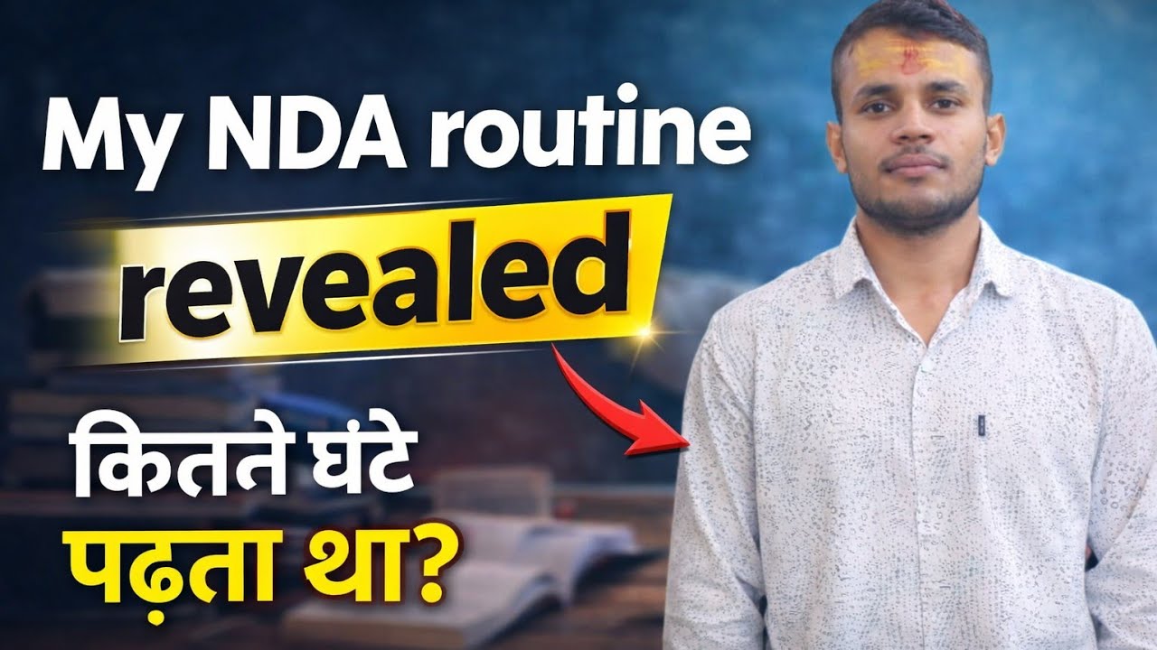 NDA BEST TIMETABLE || SR AMIT 