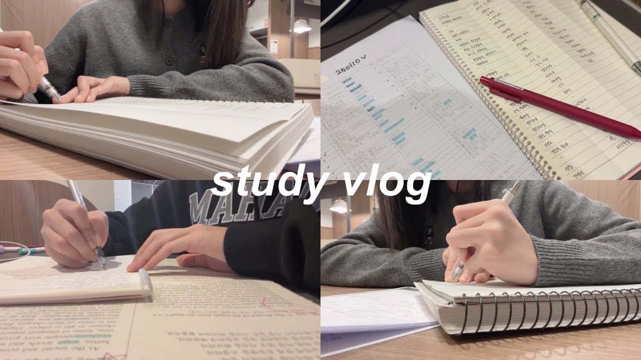 새해와 함께 찾아온 겨울방학 공부 브이로그 | study vlog | 09년생 공부 브이로그 | 공부자극 | 고1 공부 브이로그