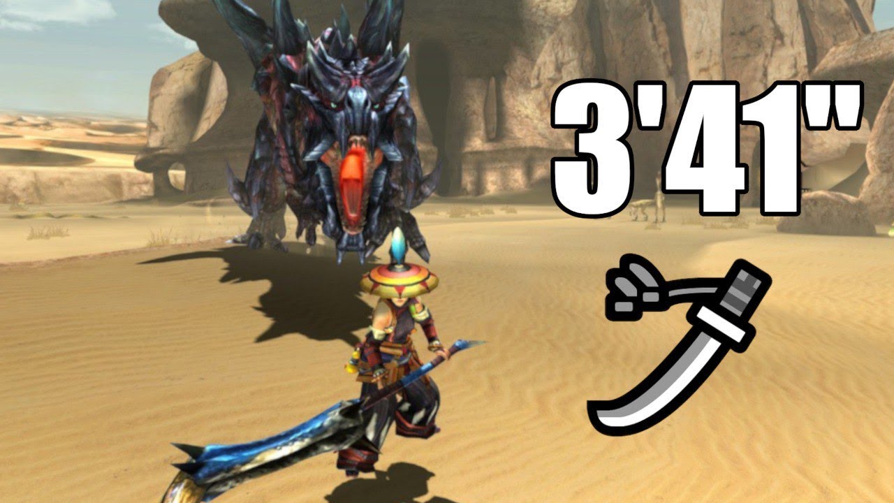 [MHGU] G3 Glavenus | Valor Long Sword | Solo | 3'41