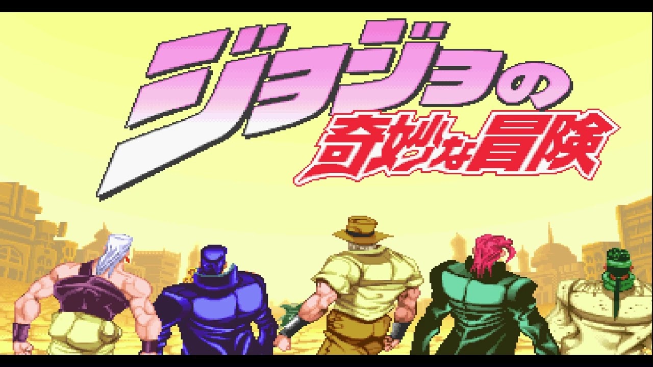 Mother 3 - Piggy Guys (JoJo Heritage for the Future Soundfont)