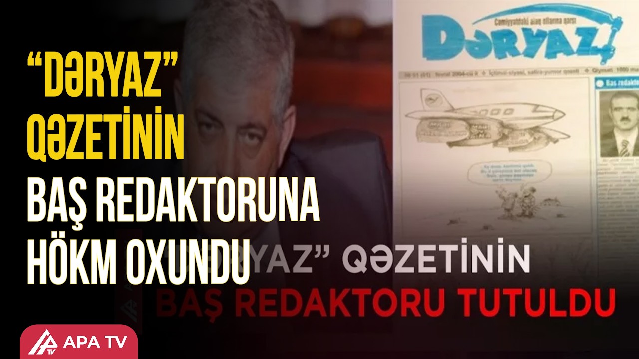 Habil Tağıyevin cinayət işi üzrə məhkəməsi keçirilib | APA TV