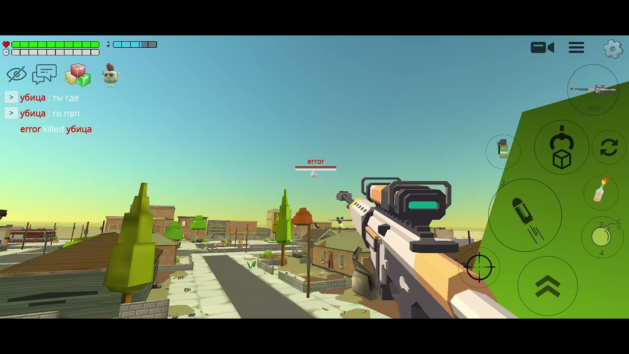 Я в пвп чучуть виграл ат читира в чикин гане