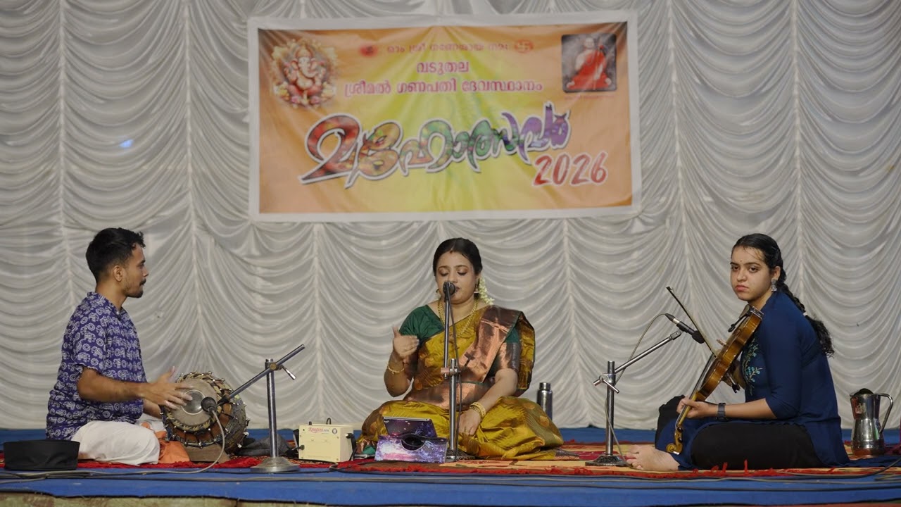 Sarasijanabha Sodari | Sangeetharchana 