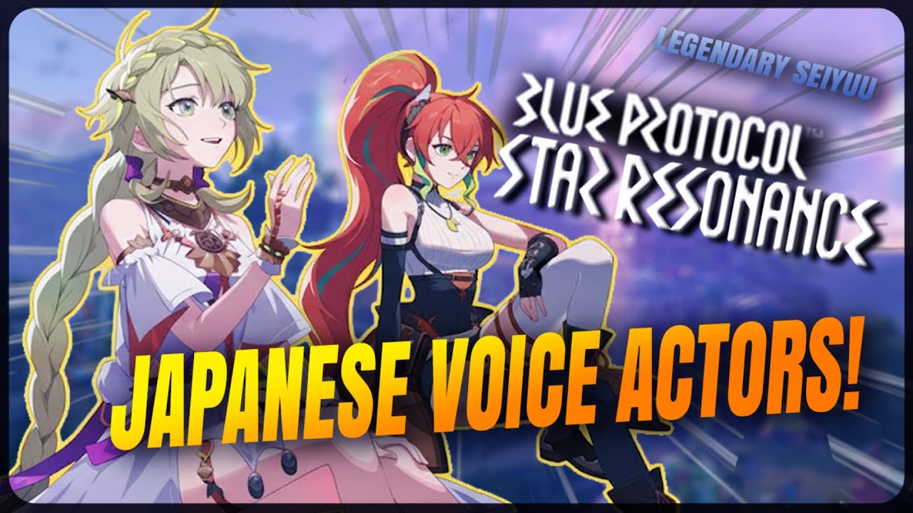 Blue Protocol: Star Resonance - Japanese Voice Actors for the Main Cast!