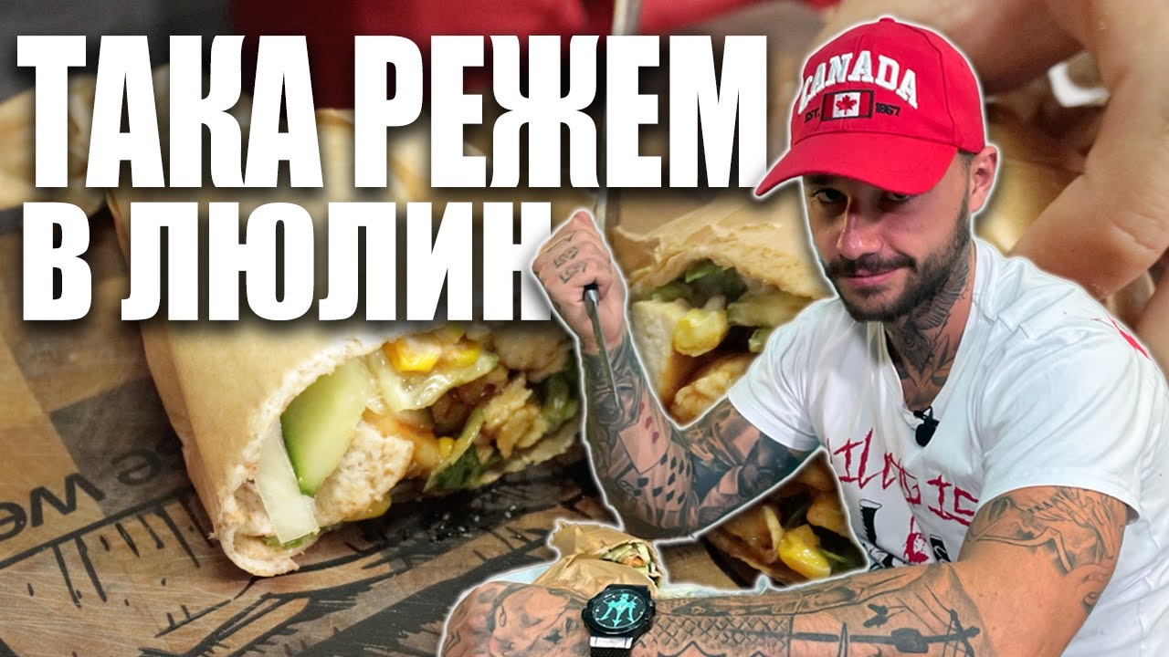 DJAANY -  WRAP С ПИЛЕШКО