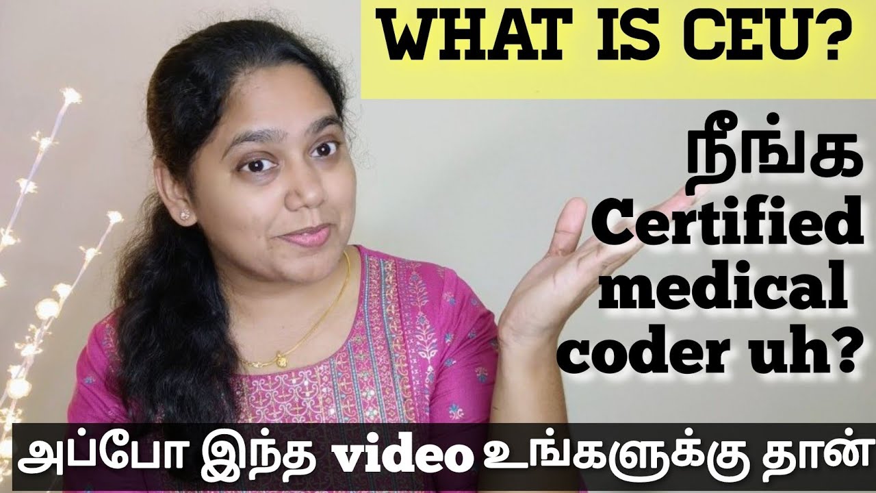 CEU - All You Need To Know About CEUs | Certified Medical Coders | MUST WATCH